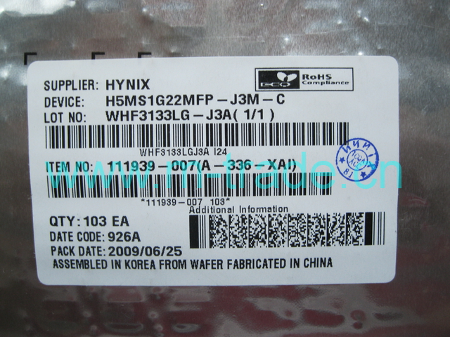 H5MS1G22MFP-J3M-C 深圳兆丰源科技全新原装现货 tel:0755-83084686 