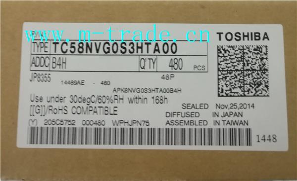 TC58NVG0S3HTA00 深圳兆丰源科技全新原装现货 tel:0755-83084686 