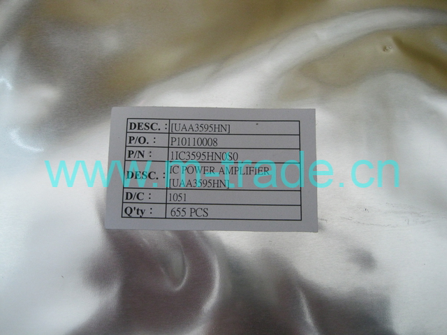 UAA3595HN/C3 深圳兆丰源科技全新原装现货 tel:0755-83084686 